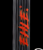 Nahaufnahme des Logos der EHLE Glasbong Red Series #6 Rippenrohr
